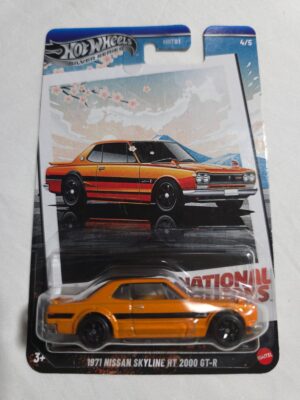 1971 Nissan SKYLINE HT 2000 GT-R