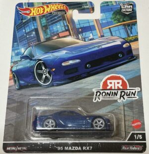 95 mazda rx7