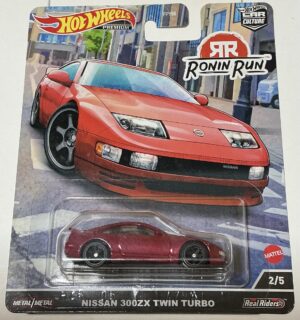 nissan 300zx twin turbo