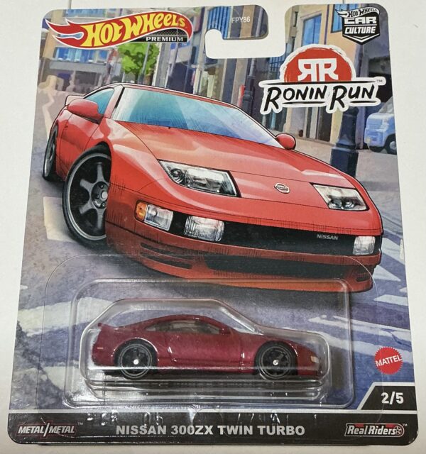 nissan 300zx twin turbo