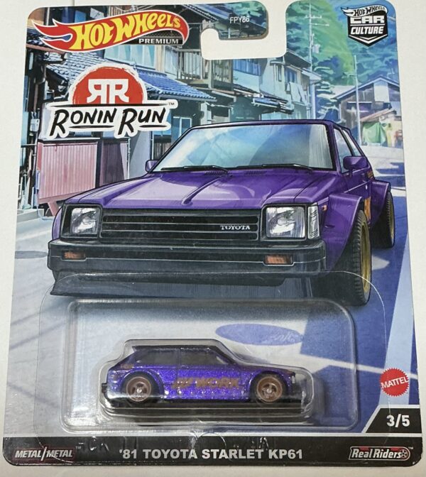 81 toyota starlet kp61