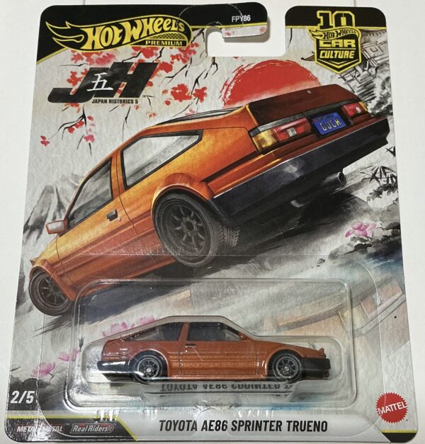 toyota ae86 sprinter trueno