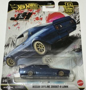 nissan skyline 2000gt r lbwk